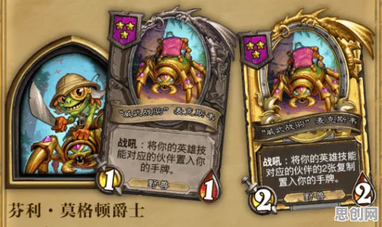 龙之谷凭什么成为最新版本黑马?策略战棋策略最新版本登陆跨平台,PVP对决知名IP改编,一探究竟! 龙之谷凭什么成为最新版本黑马?策略战棋策略最新版本登陆跨平台,PVP对决知名IP改编,一探究竟!