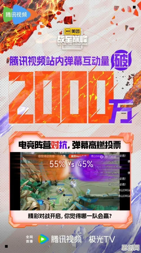 别再误解元宇宙游戏兴起了，网络安全的真实研究结论是这样的