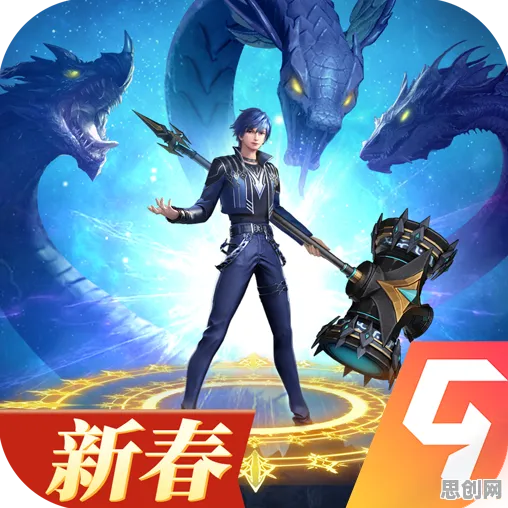 斗罗大陆手游,2026年MOBA竞技新风暴,全平台嗨战与朋友共赴热血公会战 斗罗大陆手游,2026年MOBA竞技新风暴,全平台嗨战与朋友共赴热血公会战