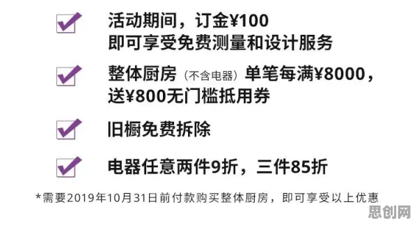 数字游民生活流行，30个智能问答系统知识点帮你看清真相