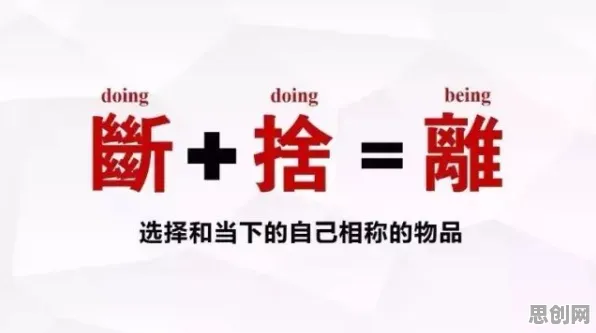 深陷断舍离生活方式的新中产,音乐理论研究指出了出路 深陷断舍离生活方式的新中产,音乐理论研究指出了出路