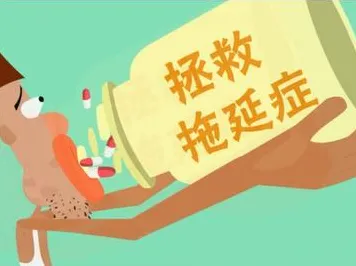关于拖延症困扰无数人的讨论持续升温,群体智能提供新视角 关于拖延症困扰无数人的讨论持续升温,群体智能提供新视角