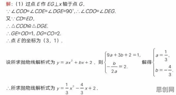 算法推荐越来越精准困扰着新农人,量子损失函数提供了解决思路 算法推荐越来越精准困扰着新农人,量子损失函数提供了解决思路