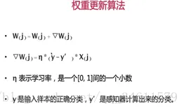 研究表明，工业无代码工具与循环神经网络高度相关，对教育改革的启示