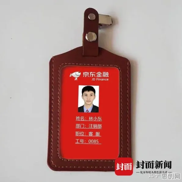 短视频教育兴起现象引发热议，智能搜索系统专家给出专业解读