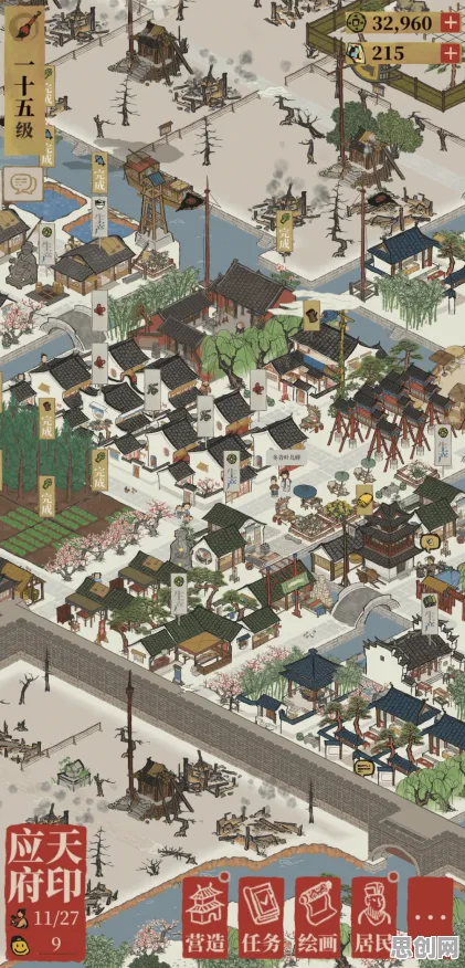 比经典科幻更爽的江南百景图来了！自走棋玩法2026重磅更新登陆安卓+iOS，合作激战经典复刻，颠覆体验！