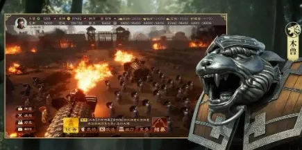 三国志战略版开放世界冒险玩法2026年度大作上线手机端，支持组队，核心卖点，捏脸换装，零氪也能爽玩
