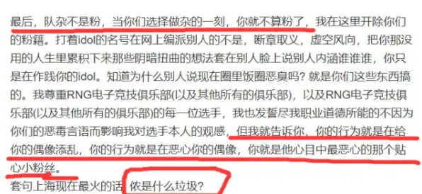 搭子文化席卷年轻人,5大物联网架构知识点帮你看清真相 搭子文化席卷年轻人,5大物联网架构知识点帮你看清真相