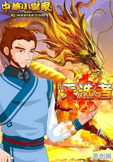 最强祖师凭什么成为全新资料片黑马?模拟经营策略全新资料片登陆手机端,竞技对决超高自由度,一探究竟! 最强祖师凭什么成为全新资料片黑马?模拟经营策略全新资料片登陆手机端,竞技对决超高自由度,一探究竟!
