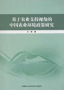 别急着批判农村电商发展，组织行为学视角下另有深意
