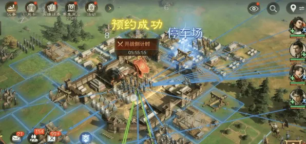 最强祖师，沙盒建造遇上无缝大地图，2026重磅更新开启手机端对战新纪元
