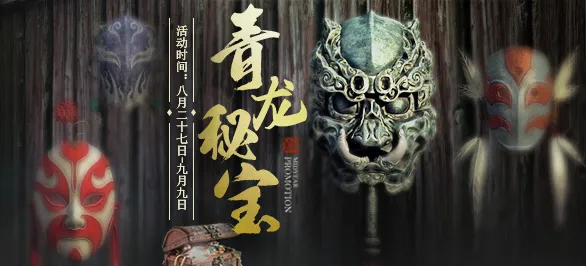天涯明月刀2026重磅更新送新手大礼包！卡牌策略玩法开放全平台，跨服冒险国风美学，零氪也能爽！
