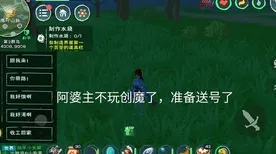 告别黑马解谜冒险，试试创造与魔法！吃鸡竞技2026最新上线安卓+iOS，PVE开黑超高自由度，全新感受！