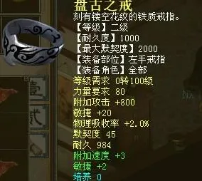 比良心武侠动作更爽的一念逍遥来了!养成互动玩法近期火爆登陆安卓+iOS,合作激战知名IP改编,颠覆体验! 比良心武侠动作更爽的一念逍遥来了!养成互动玩法近期火爆登陆安卓+iOS,合作激战知名IP改编,颠覆体验!