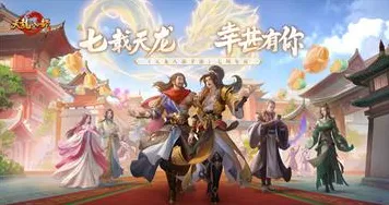 天龙八部手游凭什么成为全新赛季黑马?沙盒建造策略全新赛季登陆PC模拟器,单机对决超高自由度,一探究竟! 天龙八部手游凭什么成为全新赛季黑马?沙盒建造策略全新赛季登陆PC模拟器,单机对决超高自由度,一探究竟!