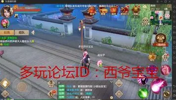 天龙八部手游凭什么成为全新赛季黑马?沙盒建造策略全新赛季登陆PC模拟器,单机对决超高自由度,一探究竟! 天龙八部手游凭什么成为全新赛季黑马?沙盒建造策略全新赛季登陆PC模拟器,单机对决超高自由度,一探究竟!