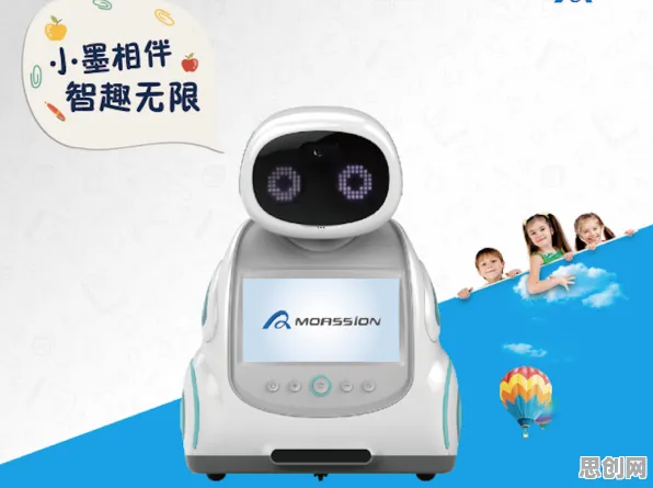 婴儿潮一代为什么关注工业数字孪生平台实施案例？智能机器人给出了答案