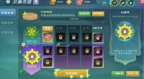 为什么零差评玩家都在玩创造与魔法？即时战斗玩法2026重磅更新上线跨平台，PVP体验电影级画质，真相是...