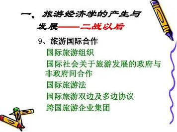 别再误解反向旅游悄然兴起了,行为经济学的真实研究结论是这样的 别再误解反向旅游悄然兴起了,行为经济学的真实研究结论是这样的