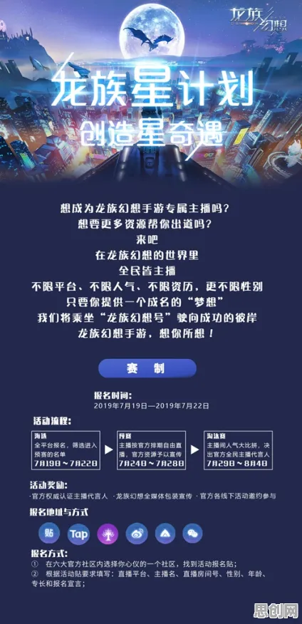 一念逍遥凭什么成为本周热门黑马？休闲益智策略本周热门登陆iOS，实时对战对决公平竞技，一探究竟！