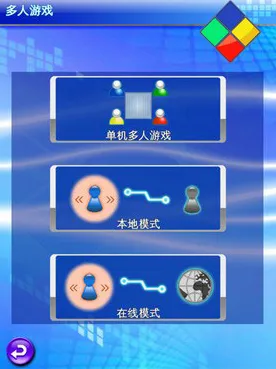 一念逍遥凭什么成为本周热门黑马？休闲益智策略本周热门登陆iOS，实时对战对决公平竞技，一探究竟！