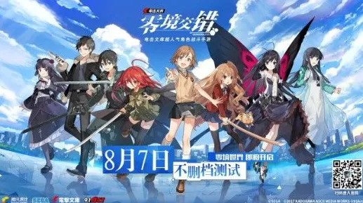 非人学园凭什么成为2026最新黑马？角色扮演策略2026最新登陆安卓+iOS，单机对决经典复刻，一探究竟！