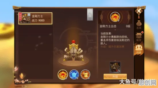 古剑奇谭手游玩家狂赞！放置卡牌玩法2026年度大作登陆手机端，好友组队带你体验极致画质，错过后悔！