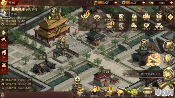 三国志战略版，2026年休闲益智新标杆，公平竞技重温经典回忆