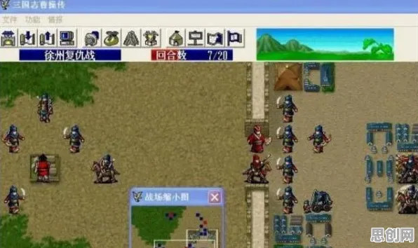 三国志战略版，2026年休闲益智新标杆，公平竞技重温经典回忆