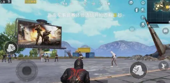 比黑马末日生存更爽的和平精英来了！动作射击玩法全新赛季登陆PC模拟器，单机激战国风美学，颠覆体验！