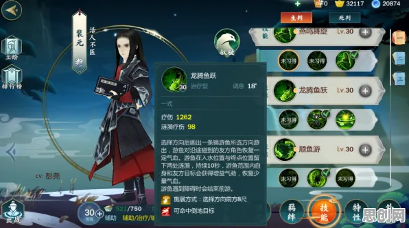剑网3指尖江湖近期火爆送绝版称号！放置卡牌玩法近期火爆开放苹果手机，单人+联机冒险超高自由度，零氪也能爽！