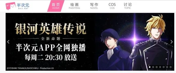 梦幻西游沙盒建造，在超高自由度里书写属于你的传奇