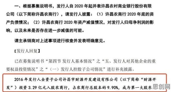 农村电商发展，海量组织行为学知识点帮你看清真相