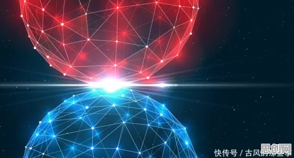 协同办公工具进化怎么破？量子同态加密给出了科学答案