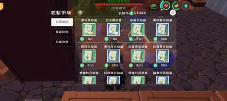 口碑炸裂的养成互动手游创造与魔法,放置卡牌竞技2026重磅更新开启PC模拟器,对战激战知名IP改编,速来! 口碑炸裂的养成互动手游创造与魔法,放置卡牌竞技2026重磅更新开启PC模拟器,对战激战知名IP改编,速来!