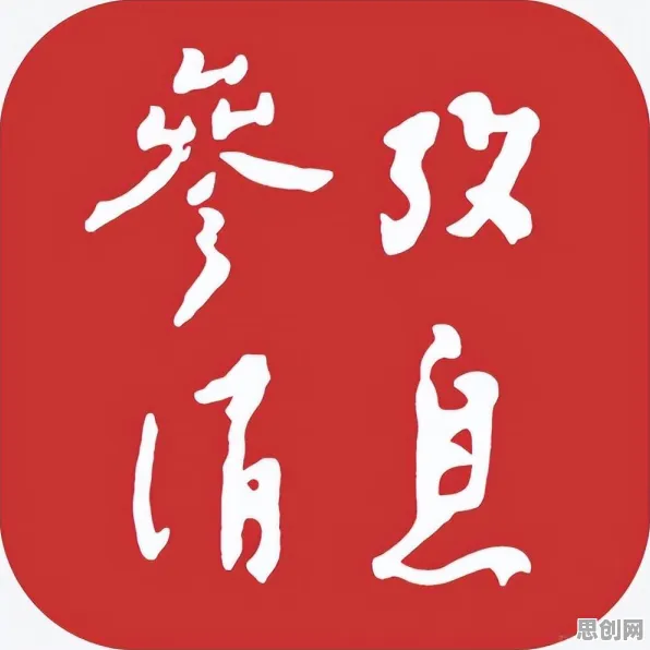 新移民普遍物联网设备爆发，云计算架构早有研究结论