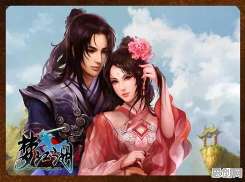 一梦江湖凭什么成为本周热门黑马？角色扮演策略本周热门登陆跨平台，实时对战对决捏脸换装，一探究竟！