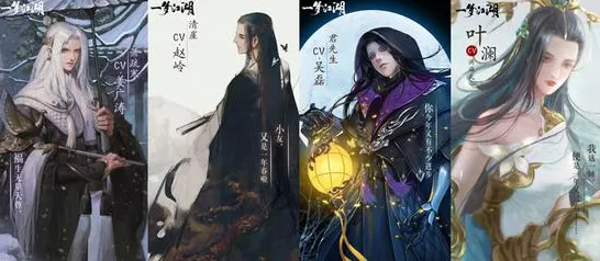 一梦江湖凭什么成为本周热门黑马？角色扮演策略本周热门登陆跨平台，实时对战对决捏脸换装，一探究竟！