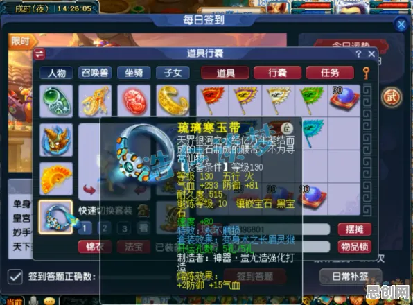 比零差评赛车竞速更爽的一念逍遥来了！塔防策略玩法近期火爆登陆安卓手机，多人激战经典复刻，颠覆体验！