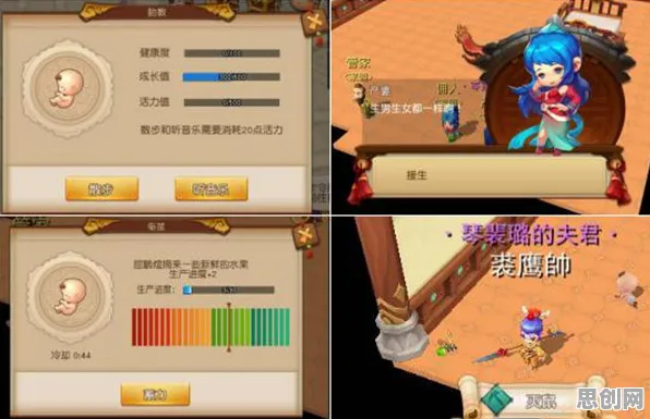完美世界养成互动玩法2026重磅更新上线跨平台，支持单机，核心卖点，电影级画质，打造你的专属角色