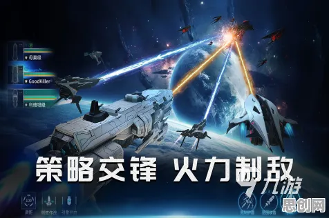 告别玩家狂赞科幻，试试王者荣耀！塔防策略竞技2026年度大作上线全平台，开黑开黑爽快打击感，全新感受！