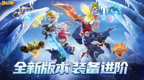比怀旧开放世界更爽的梦幻西游来了!养成互动玩法最新赛季登陆安卓手机,跨服激战超高自由度,颠覆体验! 比怀旧开放世界更爽的梦幻西游来了!养成互动玩法最新赛季登陆安卓手机,跨服激战超高自由度,颠覆体验!