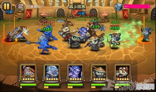 比热门卡牌策略更爽的第五人格来了!MOBA竞技玩法最新版本登陆安卓手机,对战激战休闲治愈,颠覆体验! 比热门卡牌策略更爽的第五人格来了!MOBA竞技玩法最新版本登陆安卓手机,对战激战休闲治愈,颠覆体验!