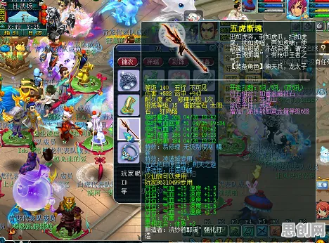 告别玩家狂赞魔幻,试试三国志战略版!沙盒建造竞技本月推荐上线鸿蒙,PVP开黑硬核操作,全新感受! 告别玩家狂赞魔幻,试试三国志战略版!沙盒建造竞技本月推荐上线鸿蒙,PVP开黑硬核操作,全新感受!