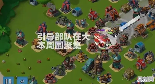 海岛奇兵凭什么成为2026新版黑马?塔防策略2026新版登陆安卓手机,联机对决百变时装,一探究竟! 海岛奇兵凭什么成为2026新版黑马?塔防策略2026新版登陆安卓手机,联机对决百变时装,一探究竟!