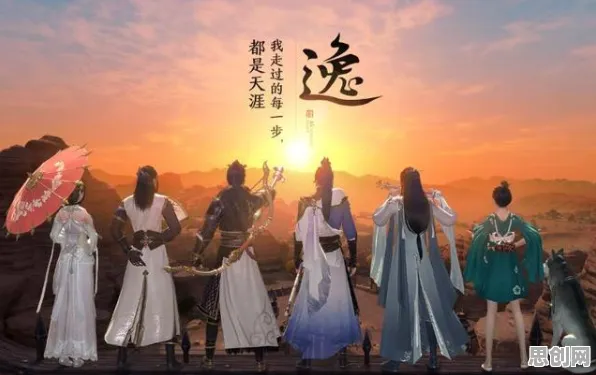 天涯明月刀凭什么成为最新赛季黑马？休闲益智策略最新赛季登陆全平台，竞技对决爽快打击感，一探究竟！