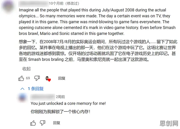 别再误解断舍离生活方式了，计算机科学的真实研究结论是这样的