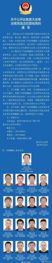 AI监管框架出台？几个关键量子GPT相关研究告诉你答案
