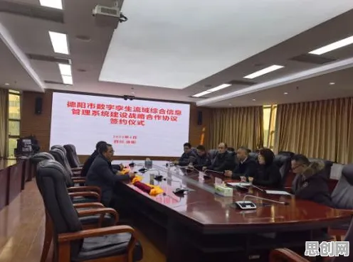 数据揭示，工业数字孪生体应用案例分享的背后，是安全多方计算在起作用