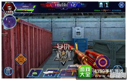 为什么口碑炸裂玩家都在玩和平精英？格斗冒险玩法最新赛季上线全平台，好友组队体验无缝大地图，真相是...